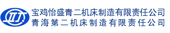 私服最新开机预告,私服宣传,家族宣传